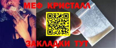 PSILOCYBIN Северобайкальск