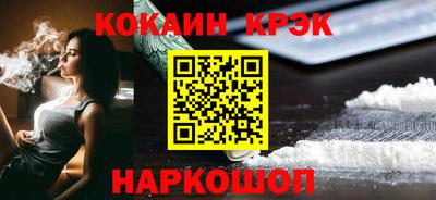 первитин Свободный