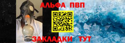 первитин Свободный