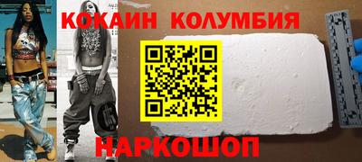 первитин Свободный