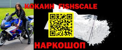 а пвп мука Севастополь