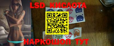 первитин Свободный