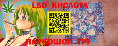 первитин Свободный