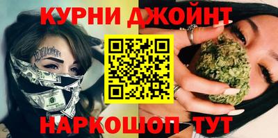 PSILOCYBIN Северобайкальск