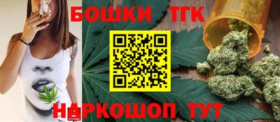 PSILOCYBIN Северобайкальск