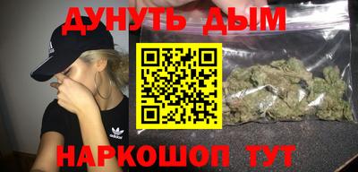 а пвп мука Севастополь