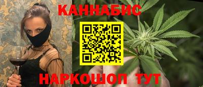 а пвп мука Севастополь