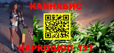 PSILOCYBIN Северобайкальск