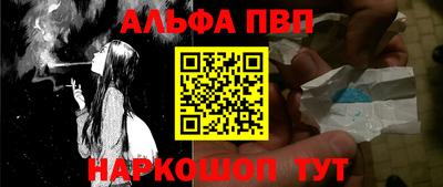 первитин Свободный
