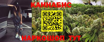 а пвп мука Севастополь
