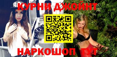 а пвп мука Севастополь