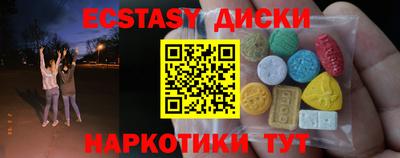 первитин Свободный