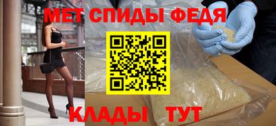 PSILOCYBIN Северобайкальск
