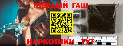 первитин Свободный