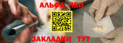 первитин Свободный