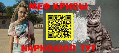 первитин Свободный
