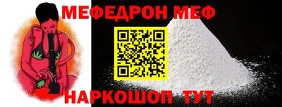первитин Свободный